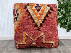 Organic Wool Poufs: Add Moroccan Warmth to Your Space