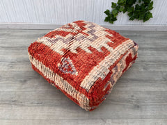 Moroccan Kilim Pouf – Perfect Vintage Floor Cushion for All Spaces