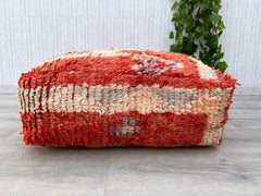 Moroccan Kilim Pouf – Perfect Vintage Floor Cushion for All Spaces