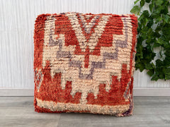 Moroccan Kilim Pouf – Perfect Vintage Floor Cushion for All Spaces