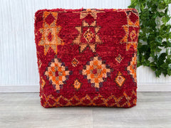 Boho Moroccan Floor Cushion – Unique Kilim Pouf Cover, Cozy Decor