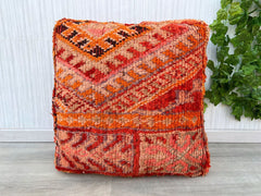 Boho Throw Pillow – Layer Your Home with Textural Beauty