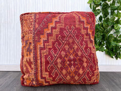 Moroccan Pouf with Family Crest - Heraldic Symbol + Tribal Motifs, Ancestral Boho Heirloom