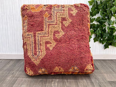Moroccan Vintage Travel Pouf - Antique Suitcase Base + Kilim Cushion, Globe-Trotter’s Boho Accent