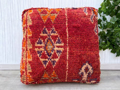 Moroccan Acupressure Pouf - Reflexology Nodes, Stress-Relief Floor Cushion, Holistic Health Tool