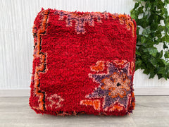 Moroccan-Tropical Pouf - Pineapple & Palm Frond Embroidery, Vacation Vibes for Year-Round Summer