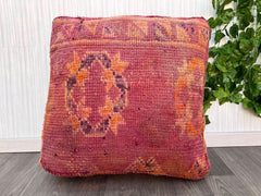 Moroccan Mushroom Leather Pouf - Vegan, Biodegradable, Sci-Fi Meets Boho, Futuristic Eco Design