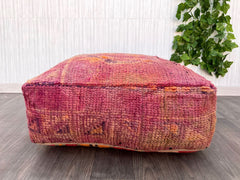 Moroccan Mushroom Leather Pouf - Vegan, Biodegradable, Sci-Fi Meets Boho, Futuristic Eco Design