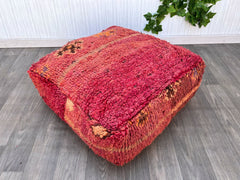 Moroccan Ramadan Pouf - Moon & Star Embroidery, Eid Home Decor, Handmade for Festive Gatherings