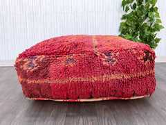 Moroccan Ramadan Pouf - Moon & Star Embroidery, Eid Home Decor, Handmade for Festive Gatherings