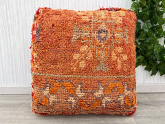 Moroccan Floor Cushions: Add Cozy Elegance to Any Space
