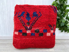 Moroccan Wizard Pouf - Celestial Patterns, Glow-in-the-Dark Constellations, Magic Circle Design