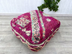 Moroccan Floor Pouf with Fringe - Bohemian Kilim Cushion, Retro 70s Vibes, Colorful Tassel Accents, Unstuffed Cover Only
