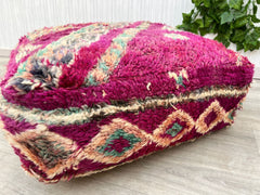 Moroccan Floor Pouf with Fringe - Bohemian Kilim Cushion, Retro 70s Vibes, Colorful Tassel Accents, Unstuffed Cover Only