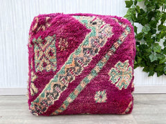Moroccan Floor Pouf with Fringe - Bohemian Kilim Cushion, Retro 70s Vibes, Colorful Tassel Accents, Unstuffed Cover Only