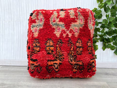 Moroccan Holiday Pouf - Festive Kilim Cushion, Red & Gold Berber Patterns, Christmas or Eid Decor, Handmade Boho Accent