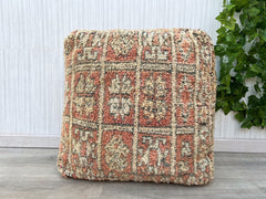 Moroccan Pouf Cover – Handcrafted Vintage Kilim Floor Cushion