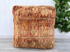 Moroccan leather pouf, Moroccan Ottoman pouf, moroccan pouffe , Moroccan vintage, leather pouf DARK BROWN