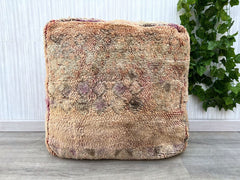 Vibrant Berber Cushions: Add Moroccan Charm to Any Room