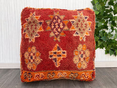 Moroccan Pouf Dog Bed - Orthopedic Memory Foam, Washable Kilim Cover, Boho-Chic Pet Sanctuary