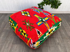 Moroccan Floor Cushion - Vintage Moroccan Ottoman - Outdoor Kilim Poufs - Outdoor Chair Pouf - Yoga Meditation Poof - Outdoor Furniture Pouf