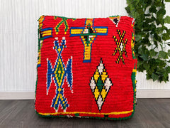 Moroccan Floor Cushion - Vintage Moroccan Ottoman - Outdoor Kilim Poufs - Outdoor Chair Pouf - Yoga Meditation Poof - Outdoor Furniture Pouf