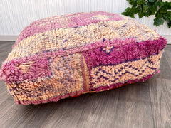 Set of Pouf, Moroccan Kilim Pouf Floor Pouf Vintage Ottoman Square Pouf, Yoga Meditation Cushion, Outdoor colorful Kilim Pillows (UNSTUFFED)