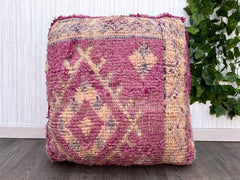 Set of Pouf, Moroccan Kilim Pouf Floor Pouf Vintage Ottoman Square Pouf, Yoga Meditation Cushion, Outdoor colorful Kilim Pillows (UNSTUFFED)
