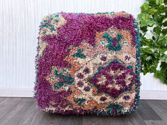 Moroccan Kilim Pouf -square kilim pouf.Set of Pouf, Moroccan Kilim Pouf, Floor Pouf, Vintage Moroccan Ottoman,Moroccan floor cushion