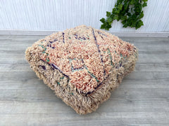 Moroccan Kilim Pouf Cover – Vintage Floor Cushion for Any Decor