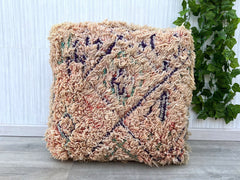 Moroccan Kilim Pouf Cover – Vintage Floor Cushion for Any Decor