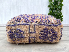 Unique, Moroccan Kilim Pouf, Floor Pouf, Vintage Moroccan Ottoman, Beni Ourain Square Pouf,Yoga Meditation Cushion,Outdoor Red Kilim Pillows