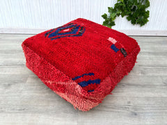 Vintage Moroccan Berber Pillow, colourful berber cushions, kilim pillow sofa pillow, Moroccan Pillow Cover, Made from old rugs Free shipping