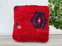 Vintage Moroccan Berber Pillow, colourful berber cushions, kilim pillow sofa pillow, Moroccan Pillow Cover, Made from old rugs Free shipping
