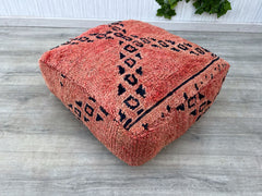 Authentic Moroccan Floor Pouf – Kilim Cushion for Indoor & Outdoor