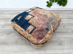 Bean bag cushion, Floor sofa cushion, Turkish cushion, Berber cushion cover, Kilim rug cushion, Meditation cushion, 24x24x8'', FP 1353