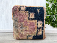 Bean bag cushion, Floor sofa cushion, Turkish cushion, Berber cushion cover, Kilim rug cushion, Meditation cushion, 24x24x8'', FP 1353