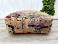 Bean bag cushion, Floor sofa cushion, Turkish cushion, Berber cushion cover, Kilim rug cushion, Meditation cushion, 24x24x8'', FP 1353