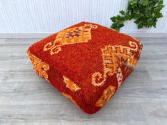 Eco-Friendly Handmade Cushion – Perfect for Boho Decor