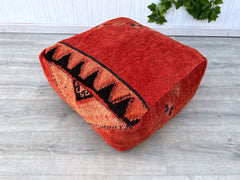 Red and orange cactus silk cushion, Sabra cushion, Moroccan cushion, boho cushion, red decorative cushion, Berber cushion.