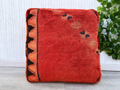 Red and orange cactus silk cushion, Sabra cushion, Moroccan cushion, boho cushion, red decorative cushion, Berber cushion.