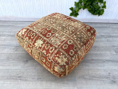 Moroccan Floor Cushion, Moroccan Kilim Pillow, Outdoor Morocco Pouf, Vintage Moroccan Pouf, Floor Cushion, Vintage Floor Cushion (UNSTUFFED)