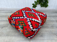 Moroccan Floor Cushion – Vintage Kilim Pouf, Perfect Boho Accent