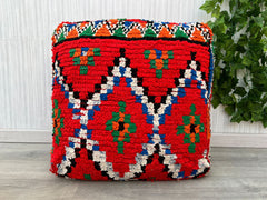 Moroccan Floor Cushion – Vintage Kilim Pouf, Perfect Boho Accent
