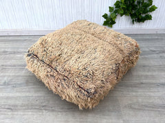 Moroccan Floor Cushion Cover – Perfect for Boho Indoor or Outdoor Use