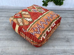moroccan pouf, wool pouf, berber pouf, handcrafted pouf, maroon pouf