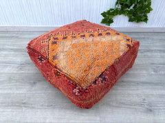 Moroccan Pouf Cover – Vintage Kilim Floor Cushion for Any Room