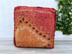 Moroccan Pouf Cover – Vintage Kilim Floor Cushion for Any Room