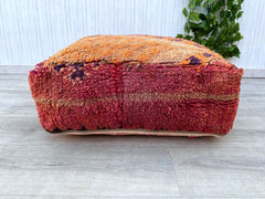 Moroccan Pouf Cover – Vintage Kilim Floor Cushion for Any Room