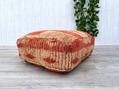 Moroccan Floor Cushion – Handmade Kilim Pouf Cover for Unique Decor